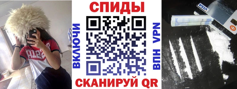 Купить закладки  Гагарин  АМФ Premium 