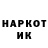 Марки NBOMe 1500мкг Lzlo N