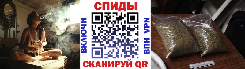 Купить  Гагарин  Бутират оксибутират 