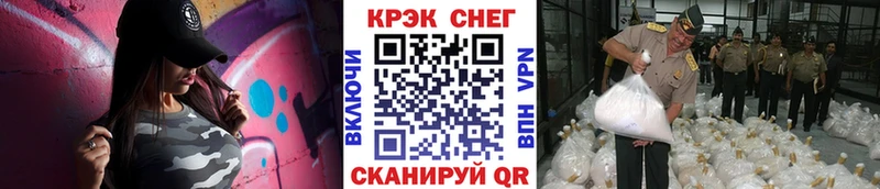 КОКАИН VHQ  Купить  Гагарин 