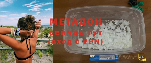 скорость Липки