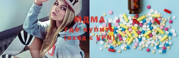 каннабис Лихославль