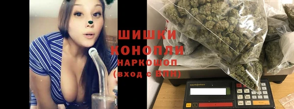 стафф Лиски