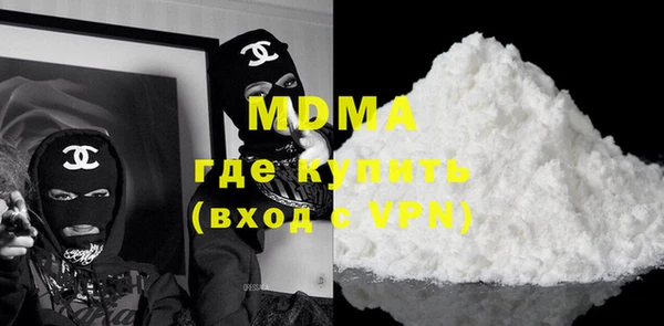 каннабис Лихославль
