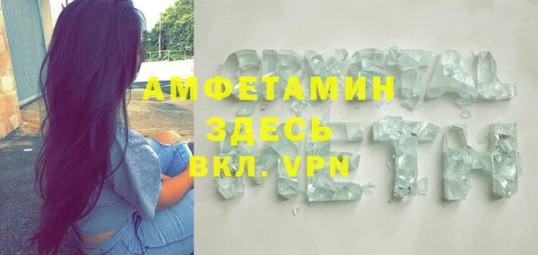 скорость Липки