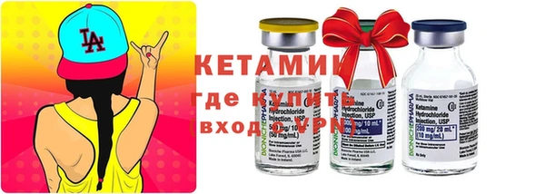 скорость Липки