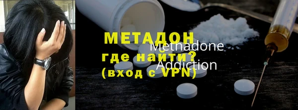 стафф Лиски