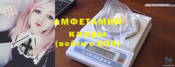 скорость Липки