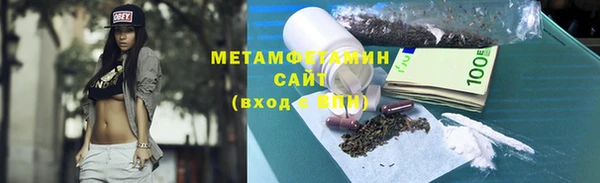 скорость Липки