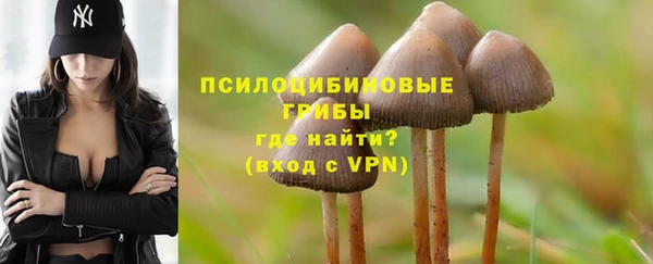 каннабис Лихославль