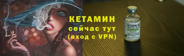 каннабис Лихославль