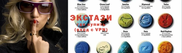 скорость Липки