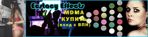 стафф Лиски