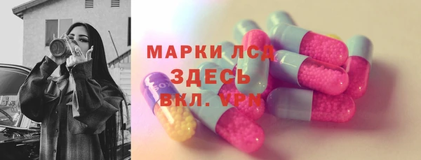 скорость Липки