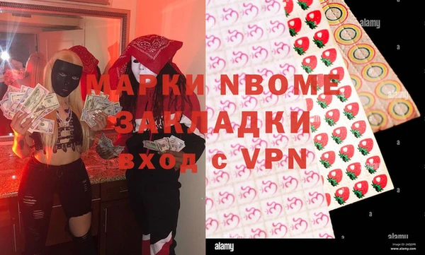 скорость Липки