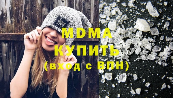 каннабис Лихославль