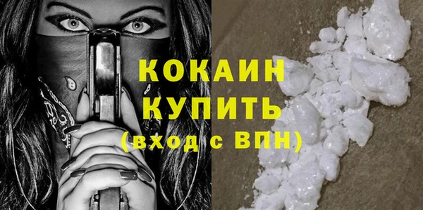 скорость Липки