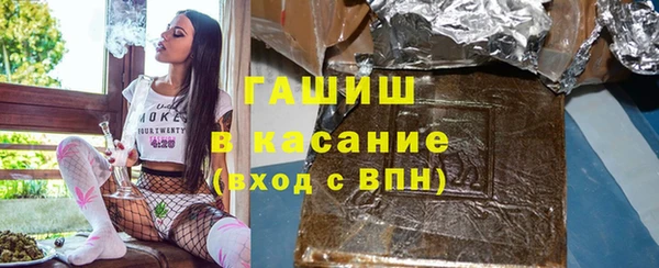 скорость Липки