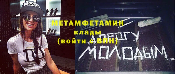 скорость Липки