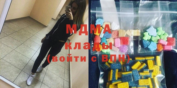 каннабис Лихославль