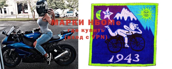скорость Липки