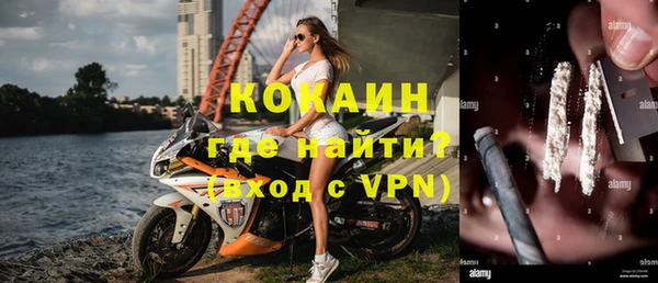 каннабис Лихославль