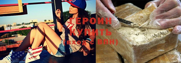 каннабис Лихославль