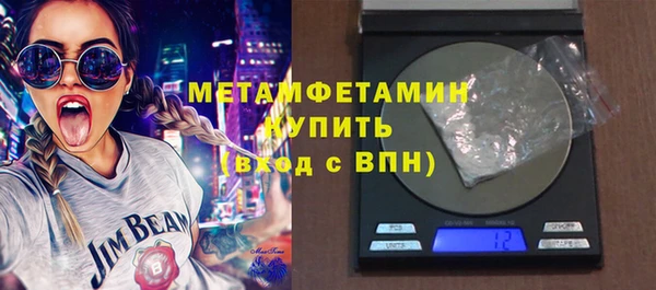 каннабис Лихославль
