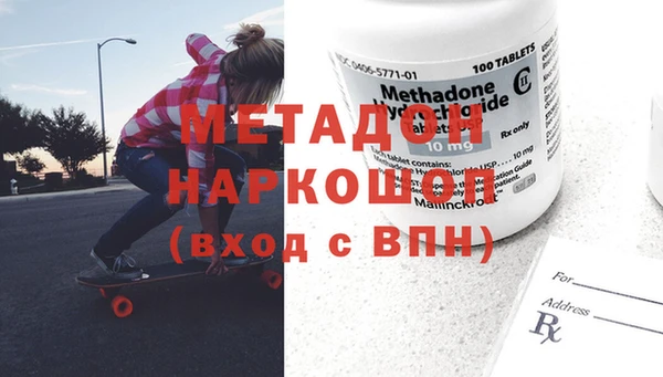 скорость Липки