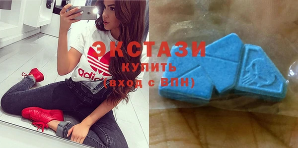 скорость Липки