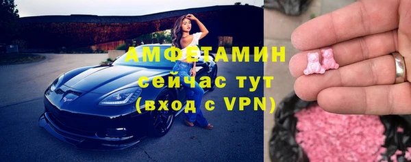 каннабис Лихославль