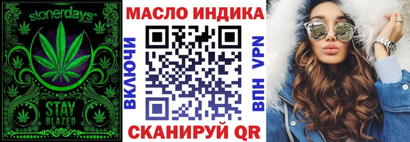 Купить закладки  Гагарин  ТГК Wax 